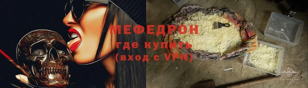твердый Володарск