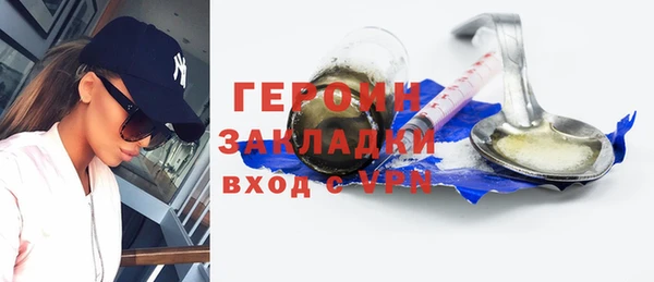 твердый Володарск