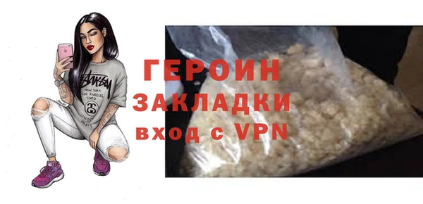 твердый Володарск