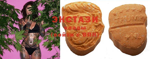 амфетамин Волосово
