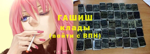 экстази Вяземский