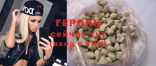 амфетамин Волосово